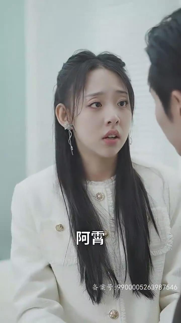 闪婚后，我摇身一变成后妈