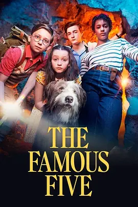 五伙伴历险记 The Famous Five